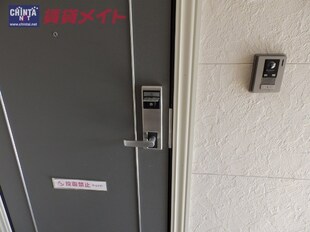 六軒駅 徒歩37分 1階の物件外観写真